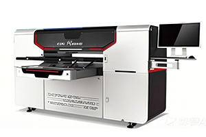 4. Intelligent process center